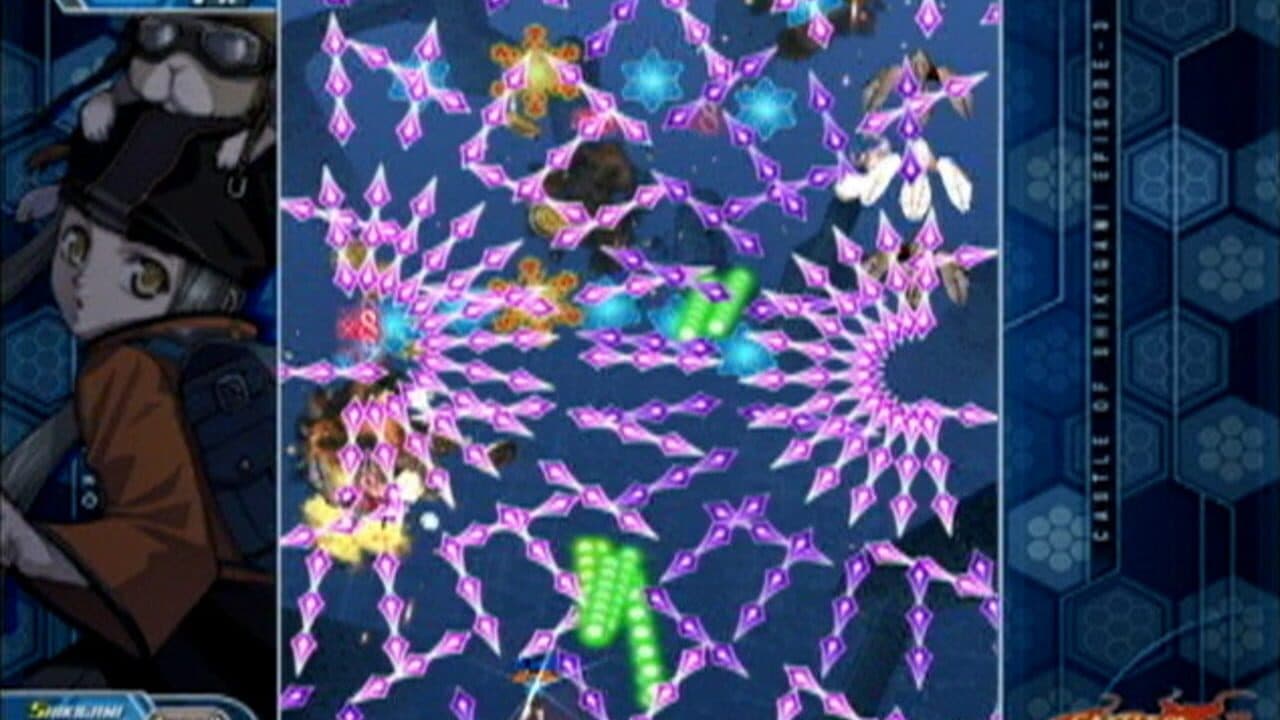 Castle of Shikigami III thumbnail 4