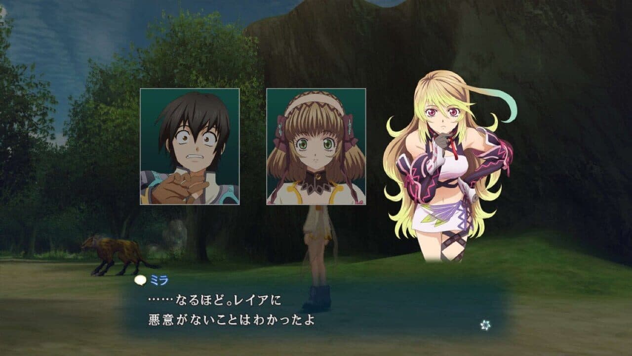 Tales of Xillia thumbnail 2