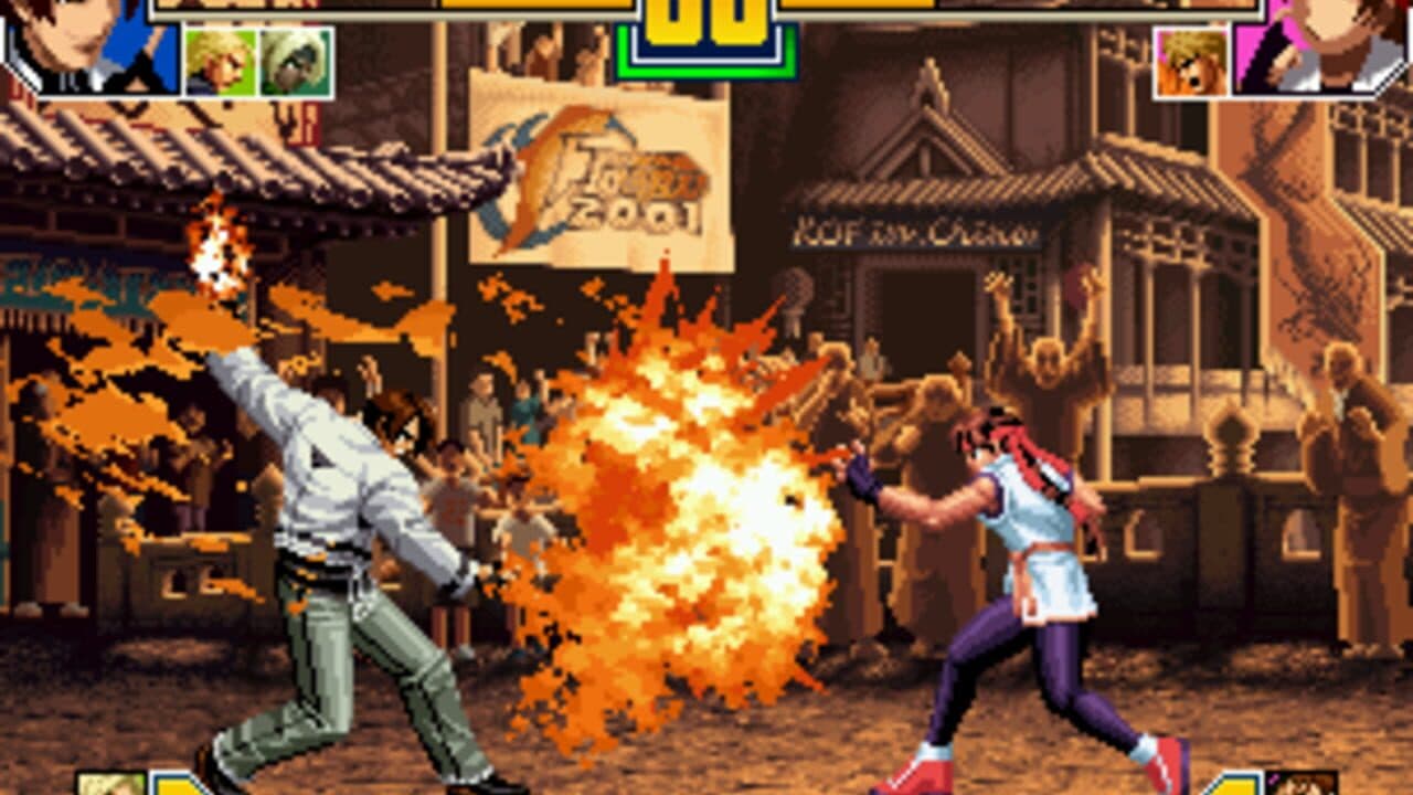 The King of Fighters 2001 thumbnail 6