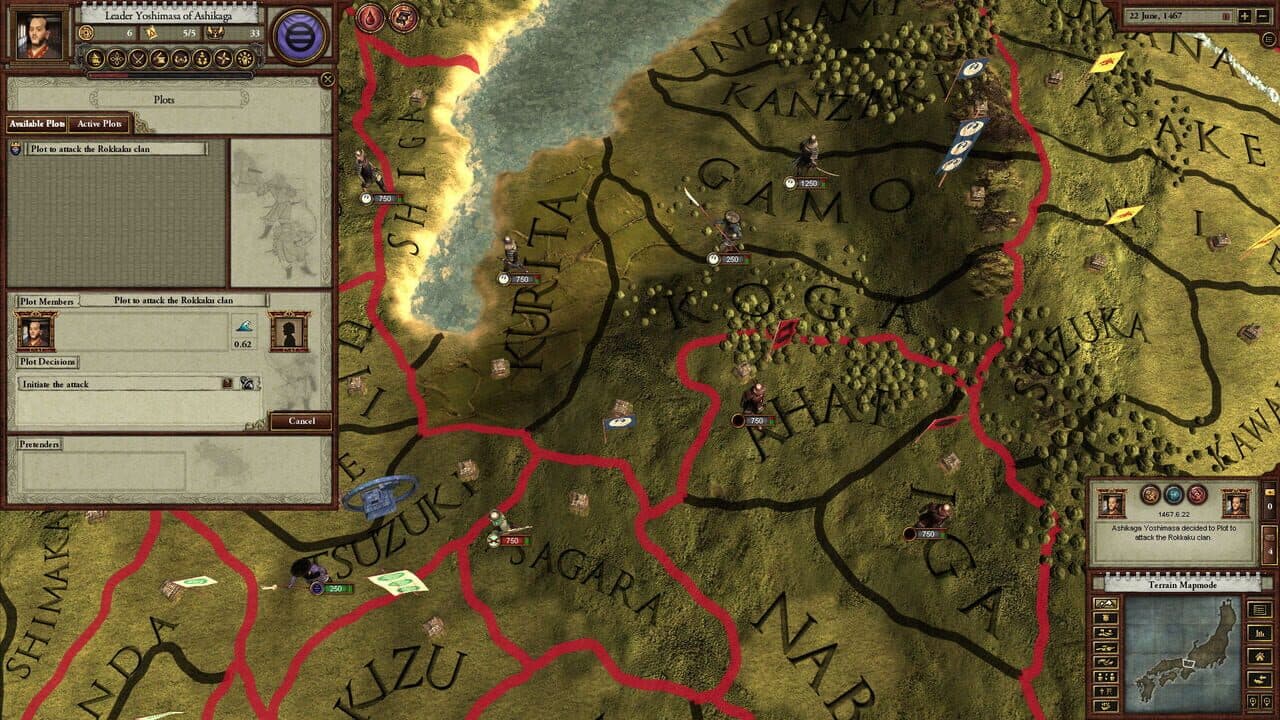 Sengoku thumbnail 4