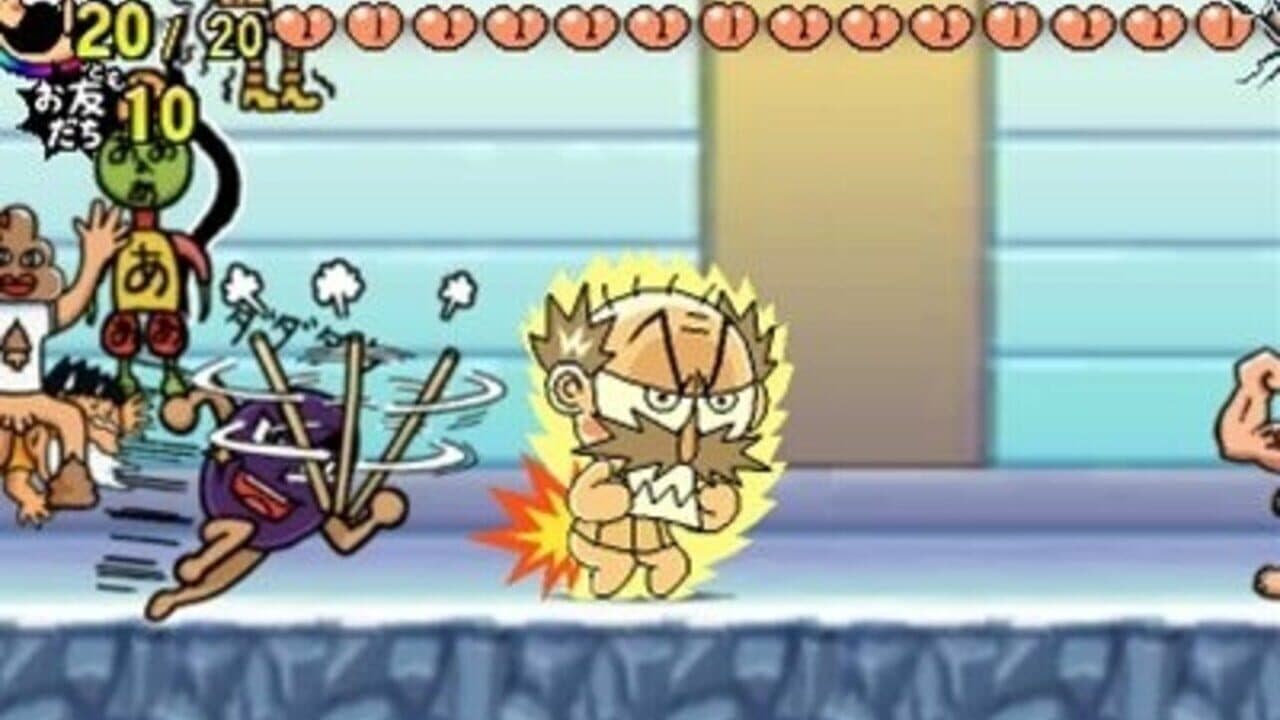 Denjarasu Jii-san Jya thumbnail 7