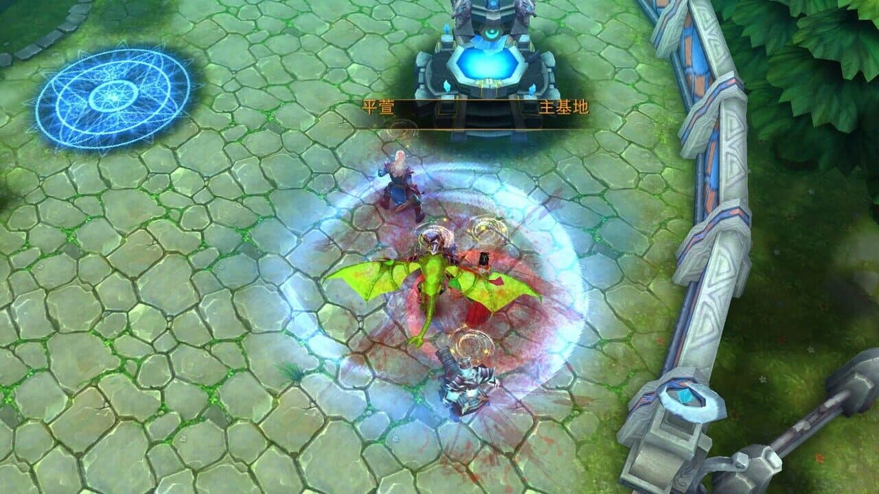 The Great Hero screenshot 1