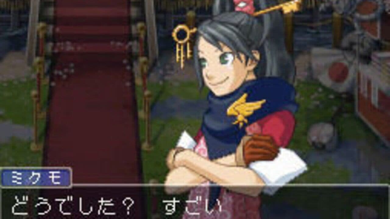 Gyakuten Kenji 2 thumbnail 7