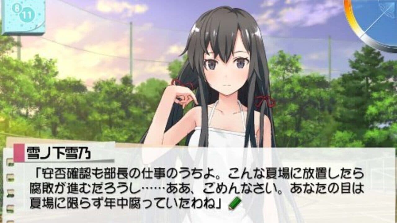 Yahari Game Demo Ore no Seishun Love-come wa Machigatteiru. thumbnail 5