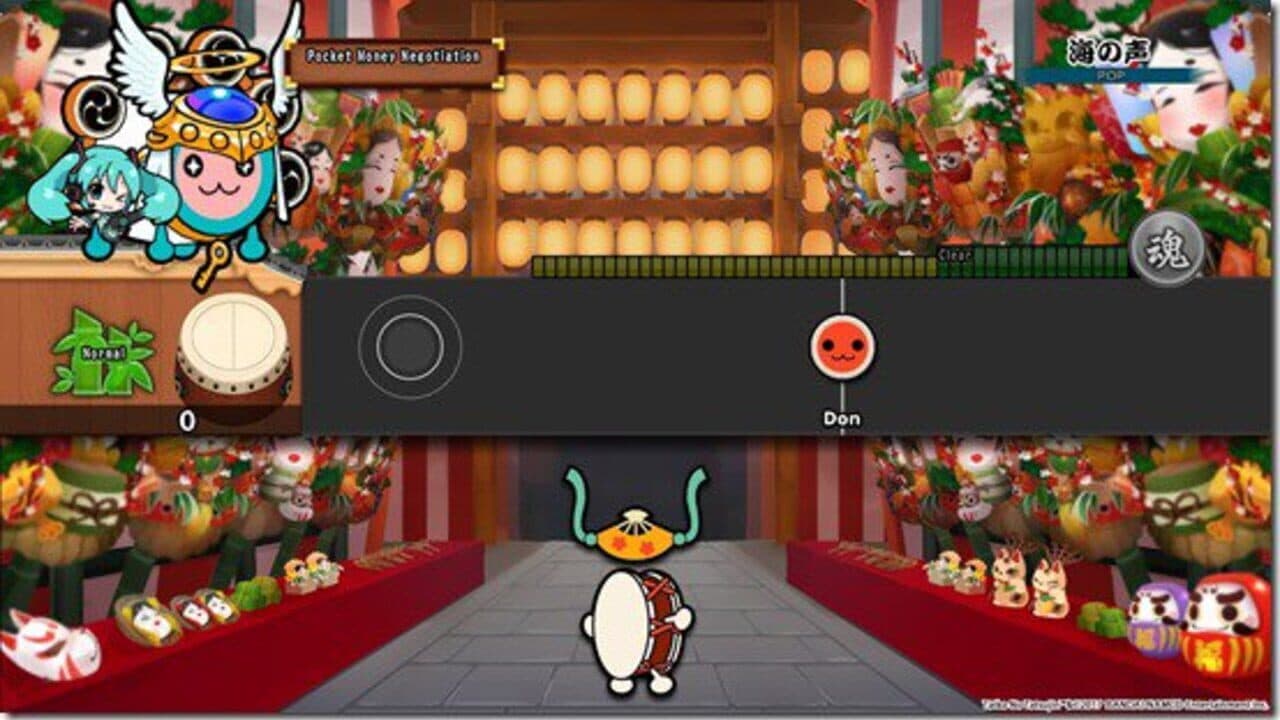 Taiko no Tatsujin: Drum Session thumbnail 2