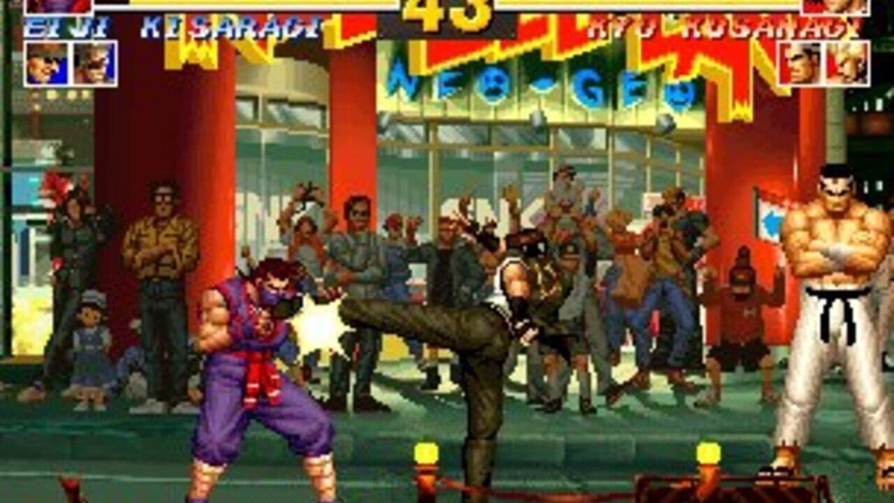 The King of Fighters '95 thumbnail 11