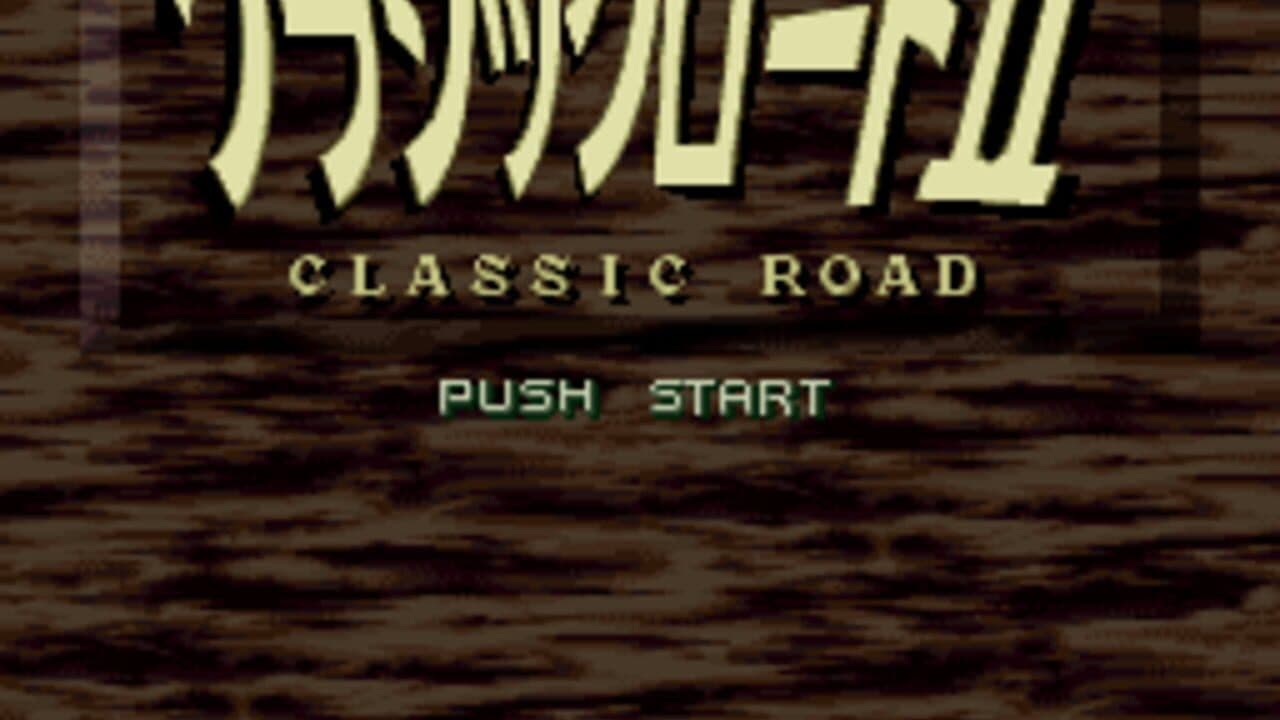 Classic Road II thumbnail 3