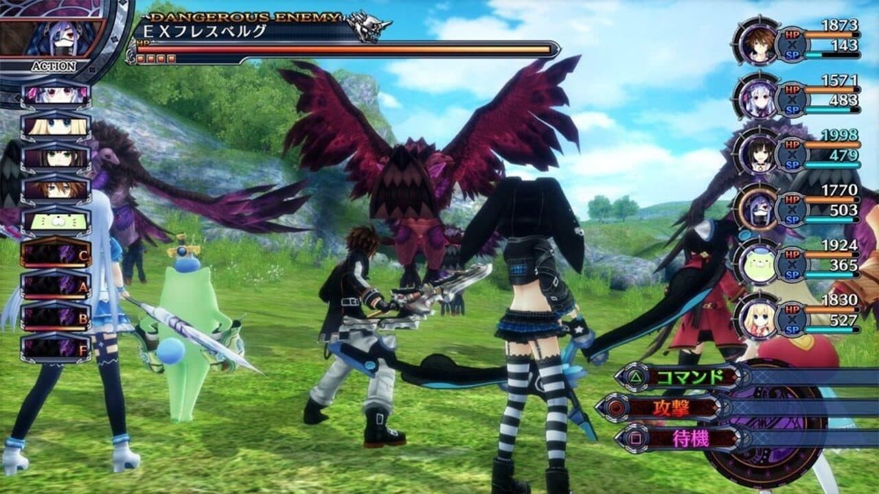 Fairy Fencer F: Advent Dark Force thumbnail 4