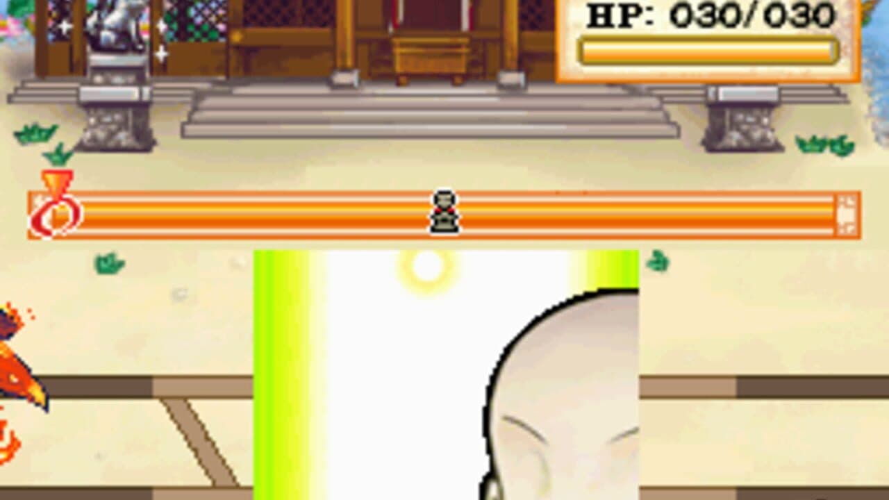 Amida's Path thumbnail 7