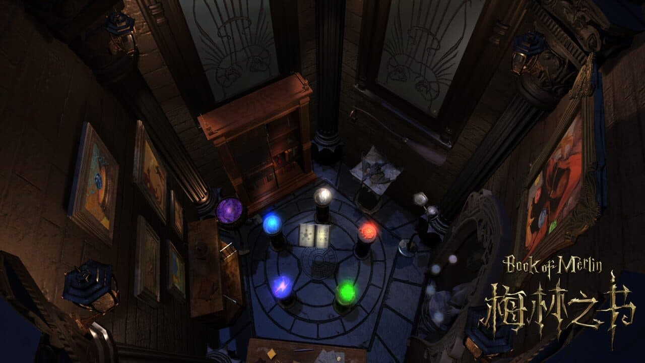 Book of Merlin screenshot 1