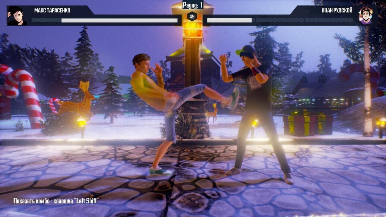 My Fight thumbnail 5