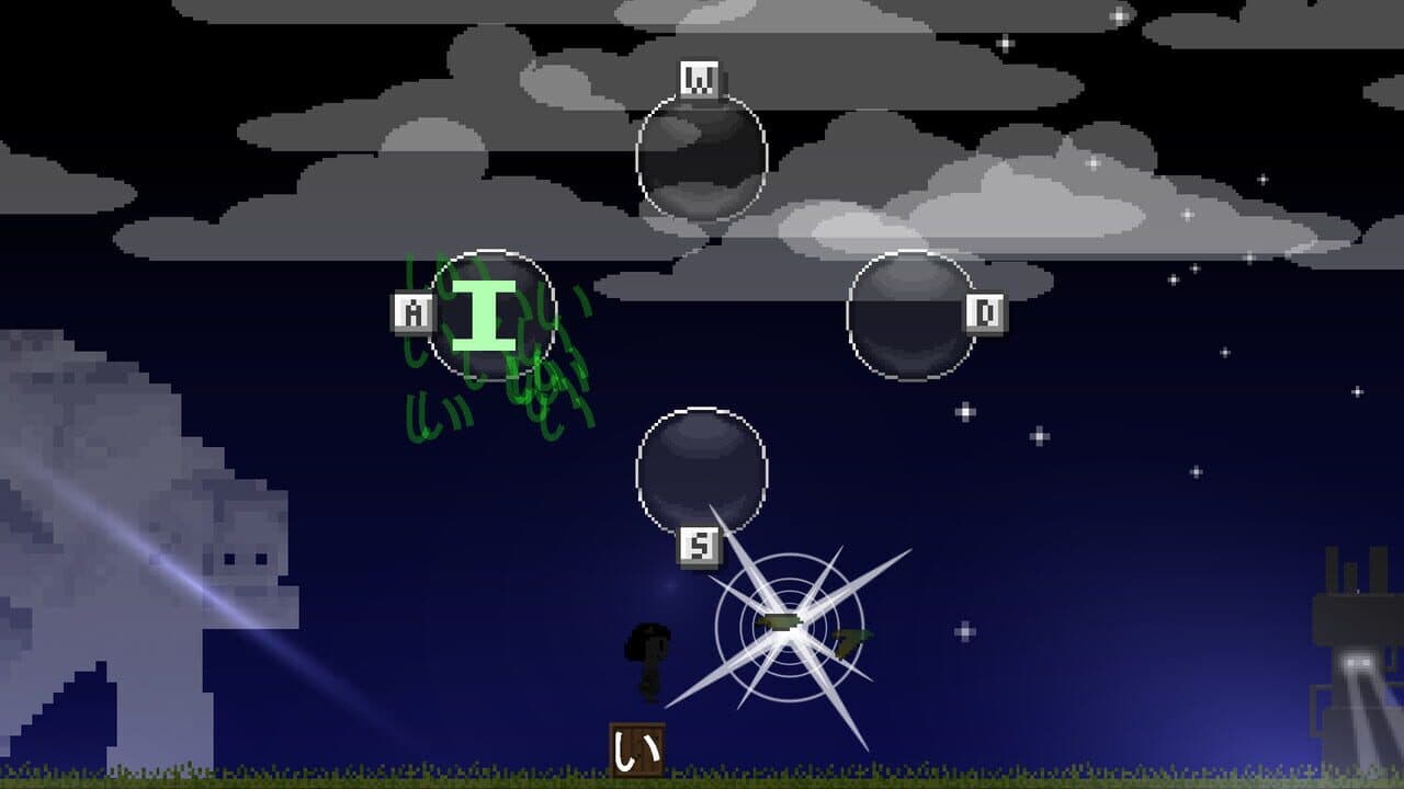 Hiragana Pixel Party thumbnail 6