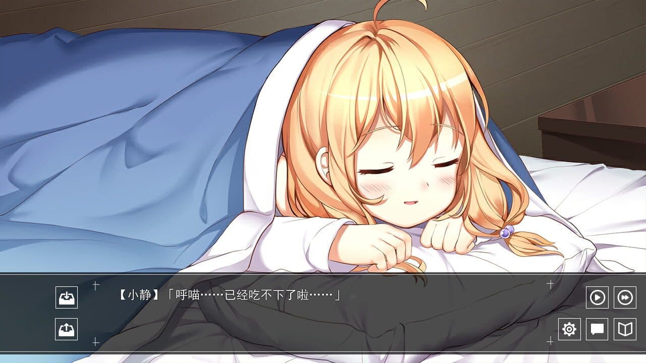 Short Stories Collection of Class Tangerine thumbnail 3