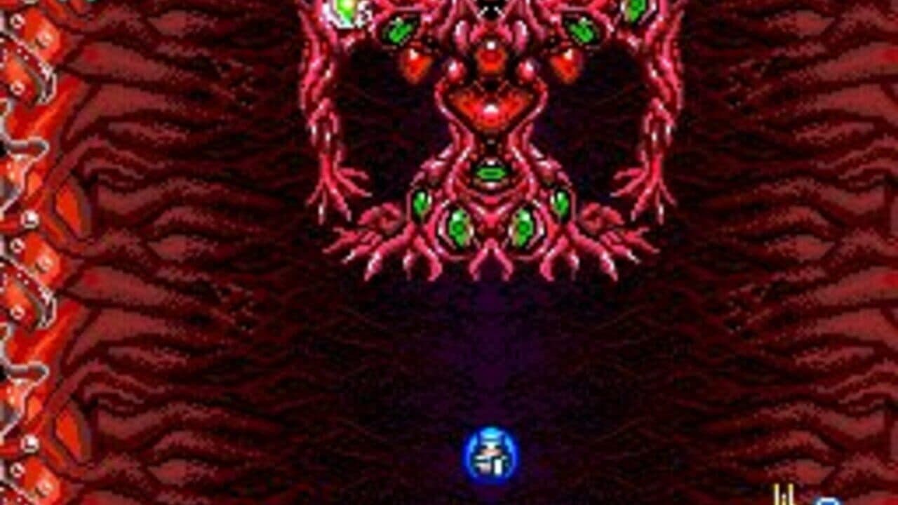 Blazing Lazers thumbnail 6