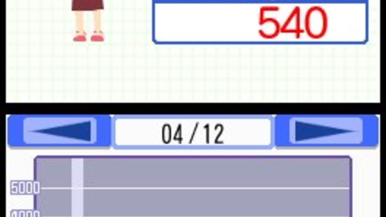 Personal Trainer: Walking thumbnail 10