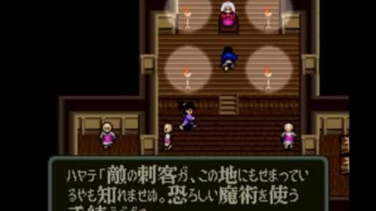 Benkei Gaiden: Suna no Shou screenshot 1
