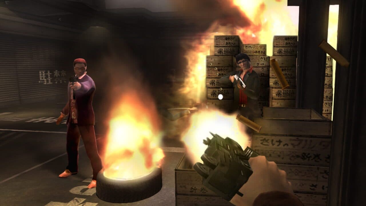 Red Steel thumbnail 3