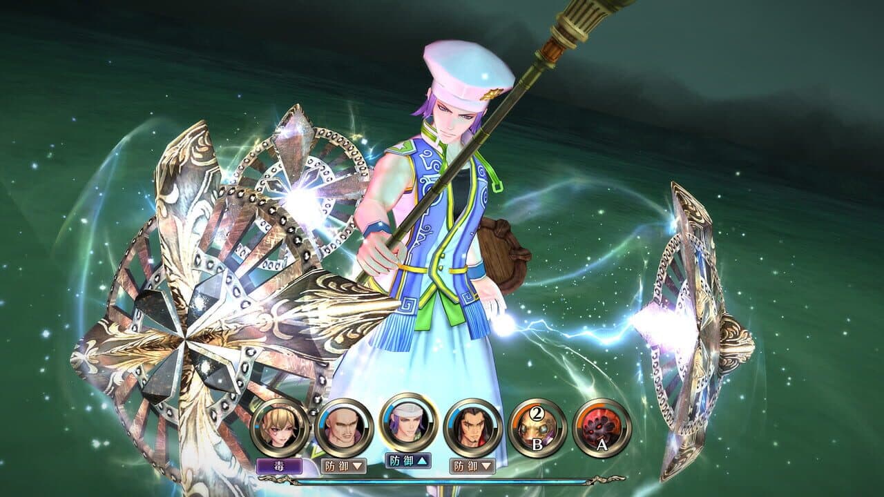 SaGa: Scarlet Grace thumbnail 5