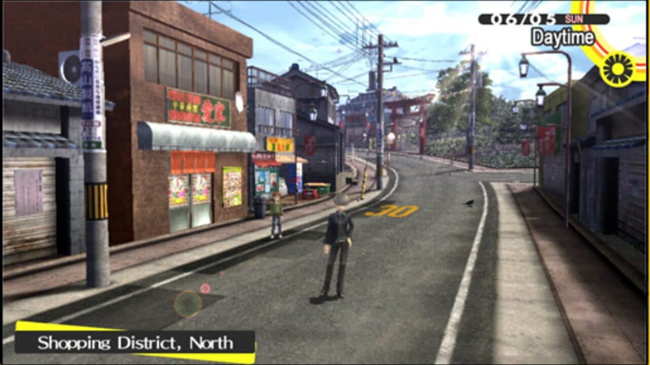 Persona 4 Golden thumbnail 3
