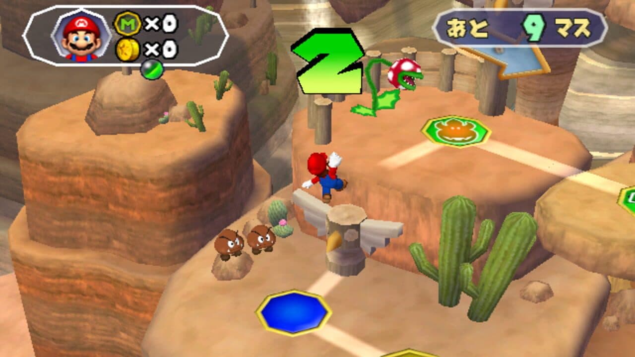 Mario Party 6 thumbnail 6