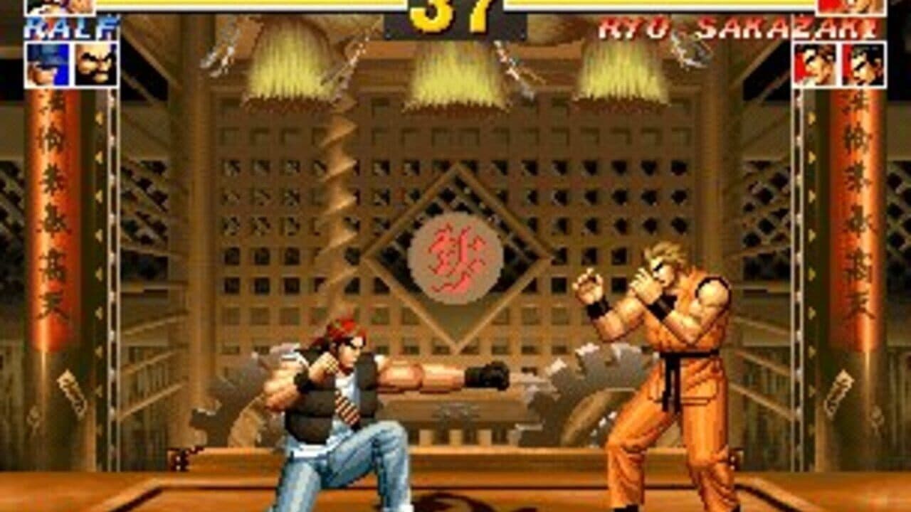 The King of Fighters '95 thumbnail 10