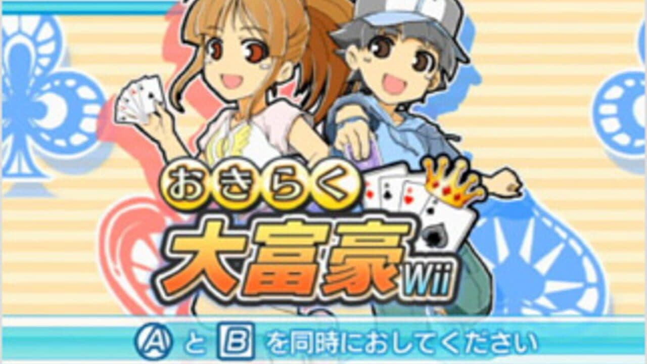 Family Card Games thumbnail 5