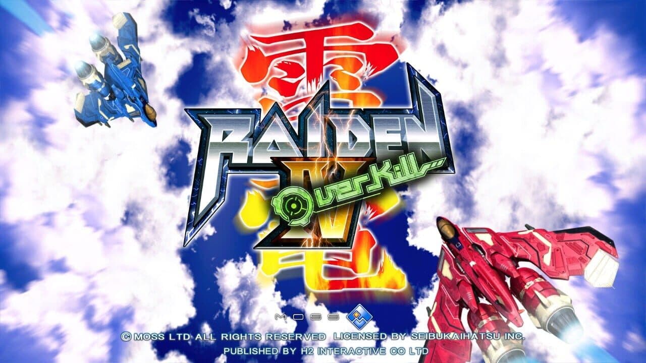 Raiden IV OverKill thumbnail 2
