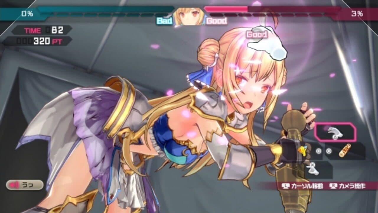 Bullet Girls Phantasia thumbnail 2