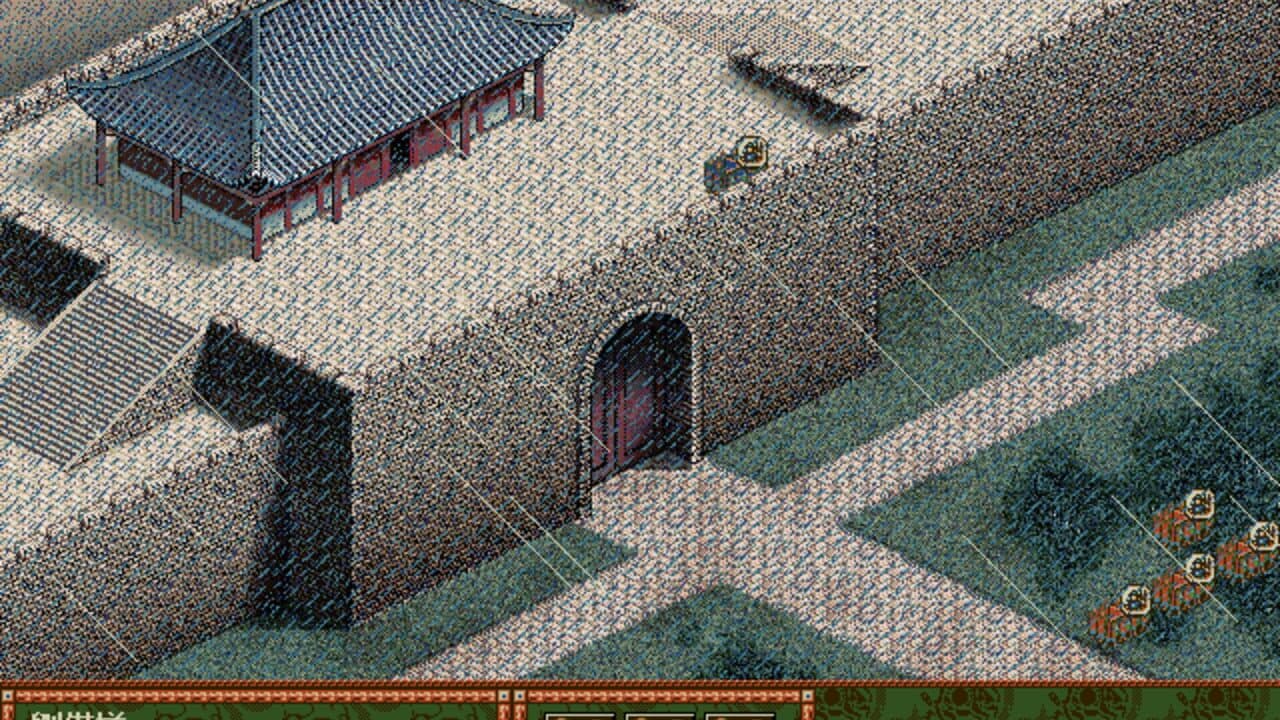Romance of the Three Kingdoms IV with Power Up Kit thumbnail 4
