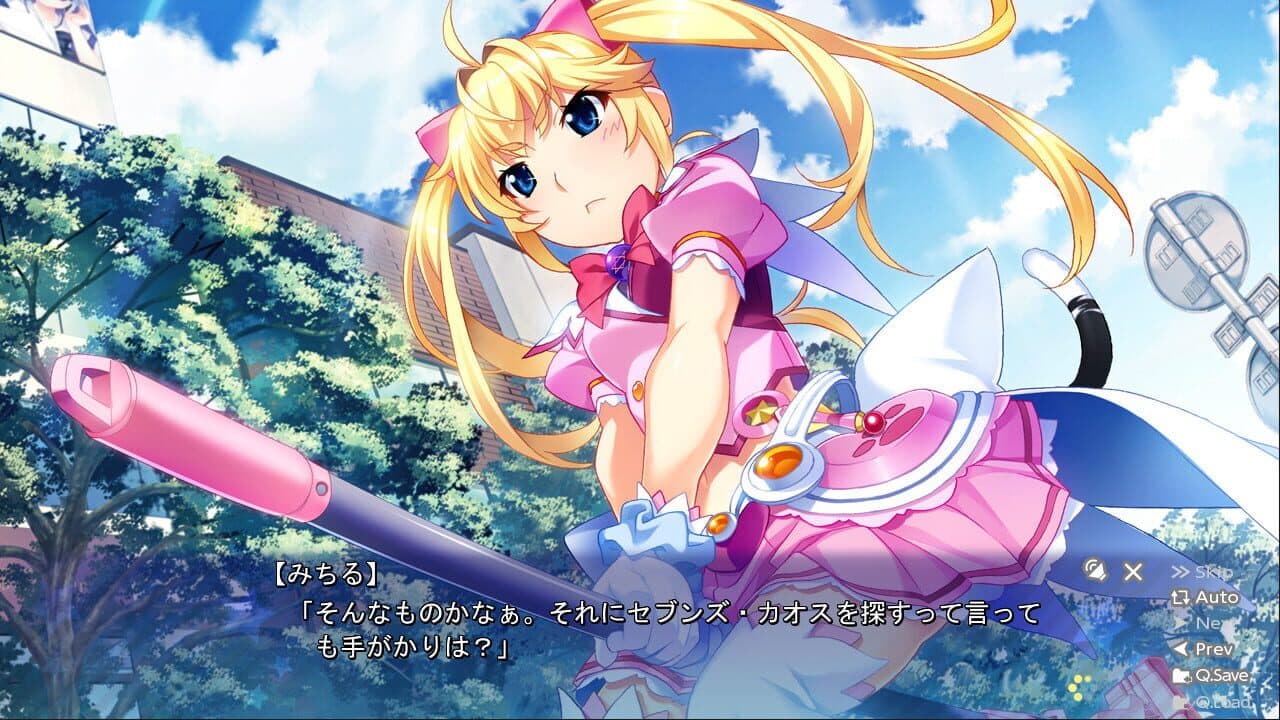 Idol Magical Girl Chiru Chiru Michiru thumbnail 7