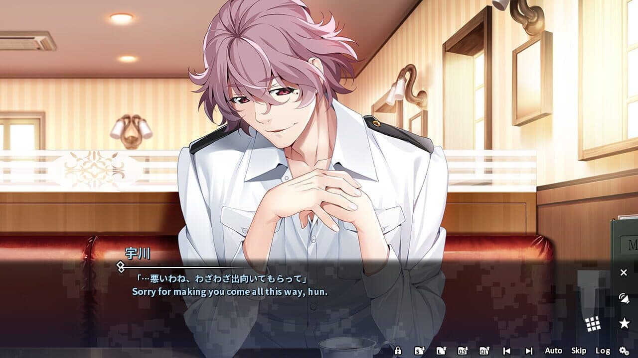 Grisaia Phantom Trigger Vol.2 thumbnail 3