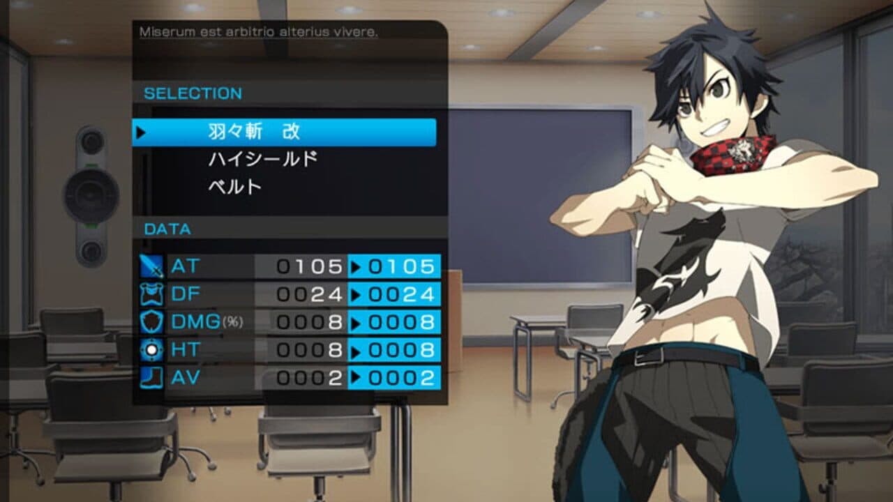 Ray Gigant thumbnail 4