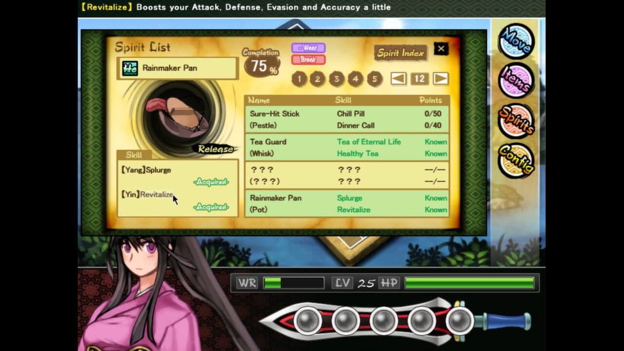 99 Spirits thumbnail 5