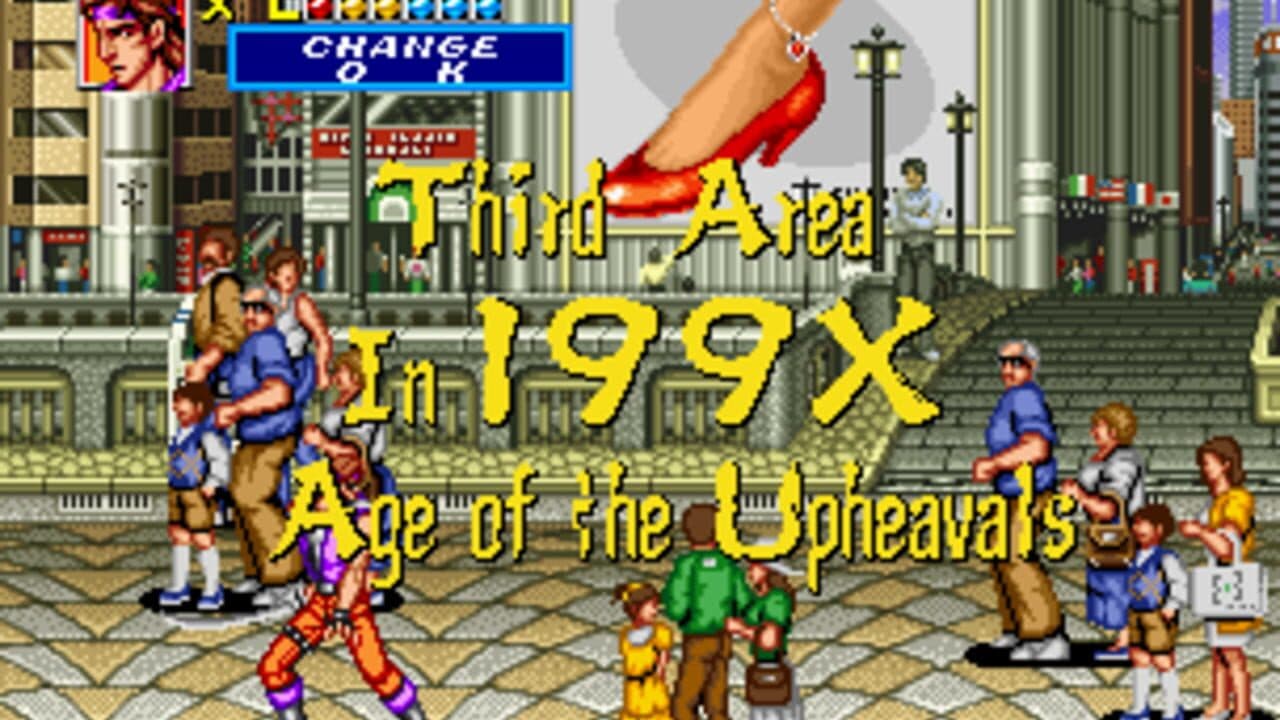 Sengoku 2 thumbnail 9