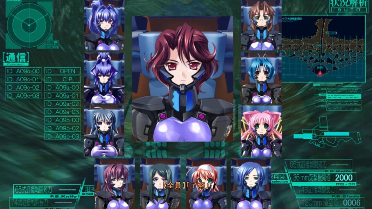 Muv-Luv Alternative thumbnail 4