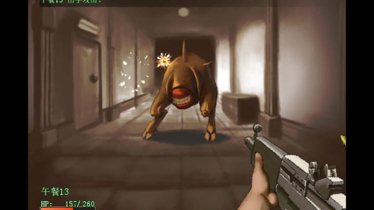 Code: Lunch-13 thumbnail 9