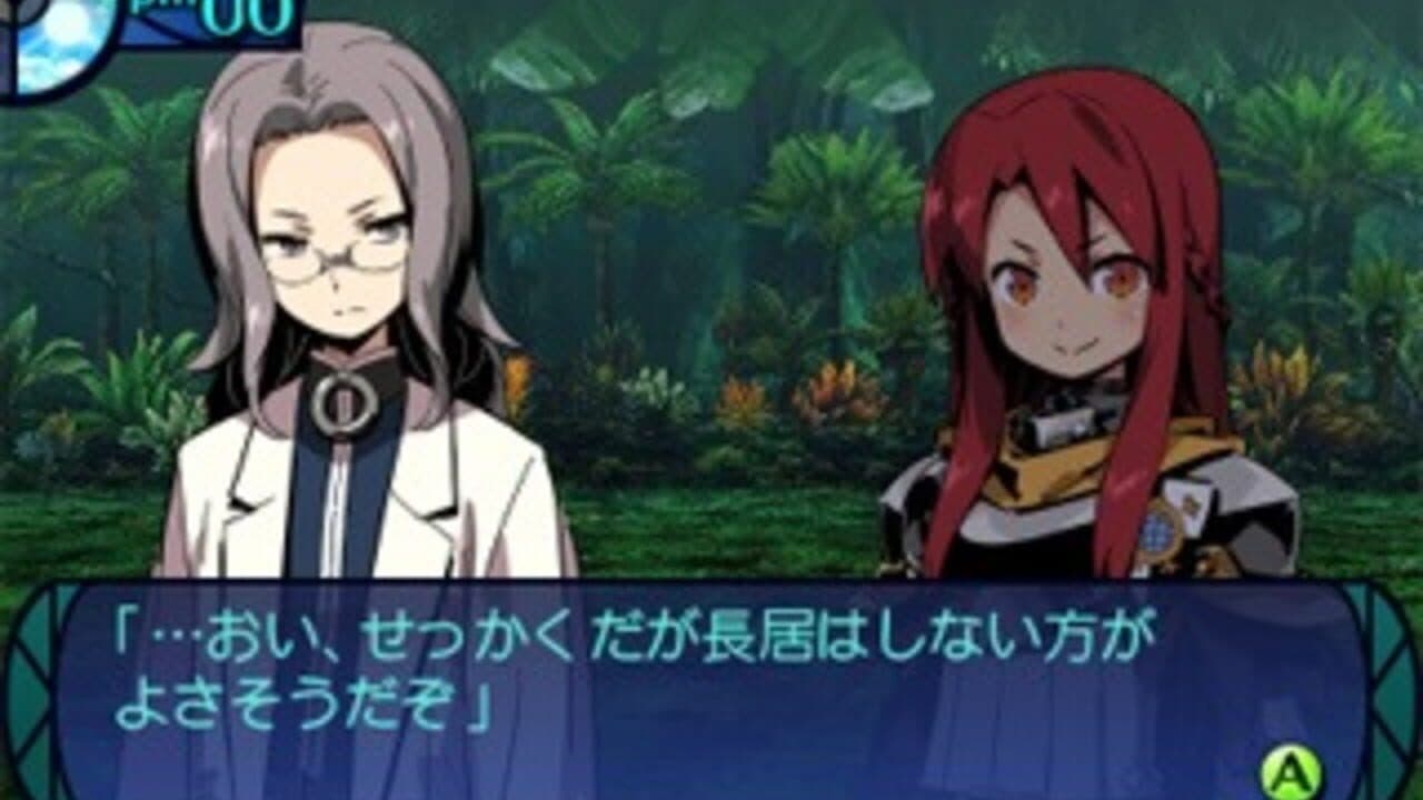 Etrian Odyssey Untold: The Millennium Girl thumbnail 4