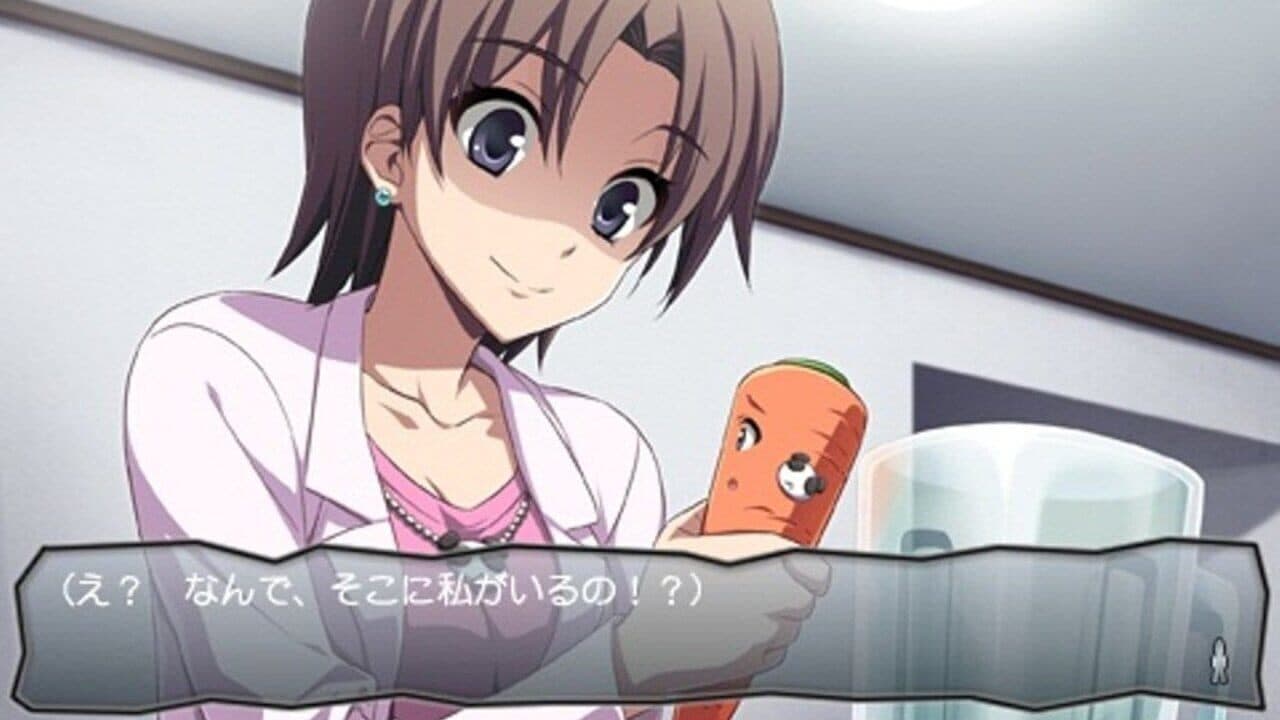 Corpse Party: The Anthology - Sachiko's Game of Love: Hysteric Birthday 2U thumbnail 2
