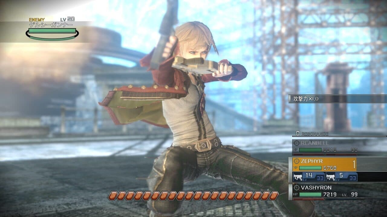 Resonance of Fate 4k/HD Edition thumbnail 2