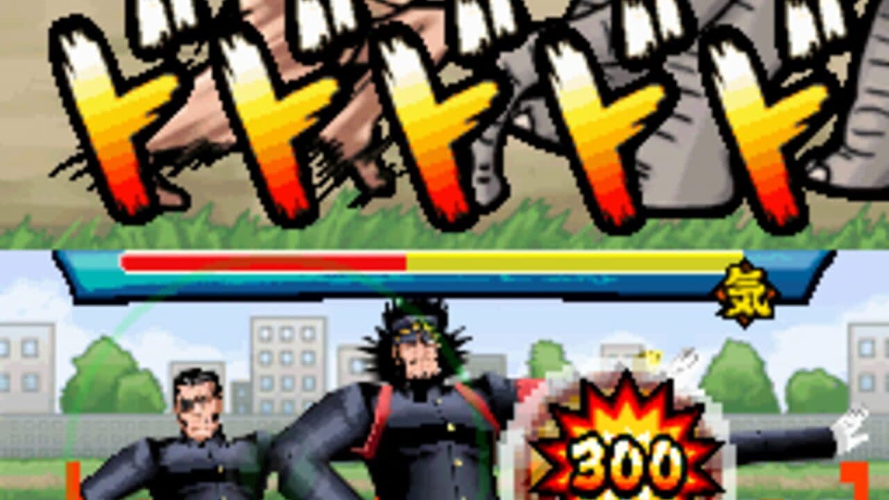 Moero! Nekketsu Rhythm Damashii Osu! Tatakae! Ouendan 2 thumbnail 3