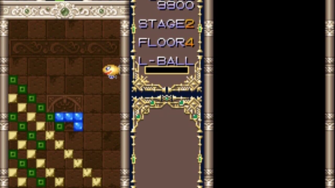 Puzzled thumbnail 2