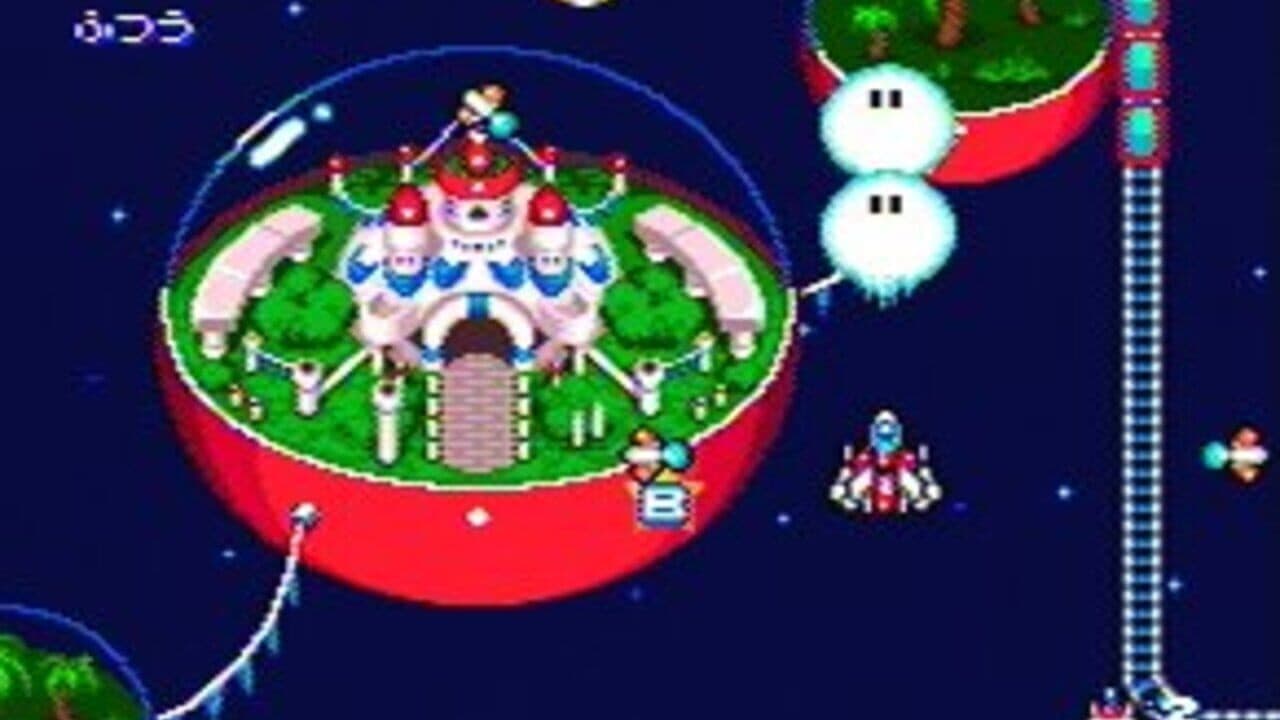 Star Parodier thumbnail 8