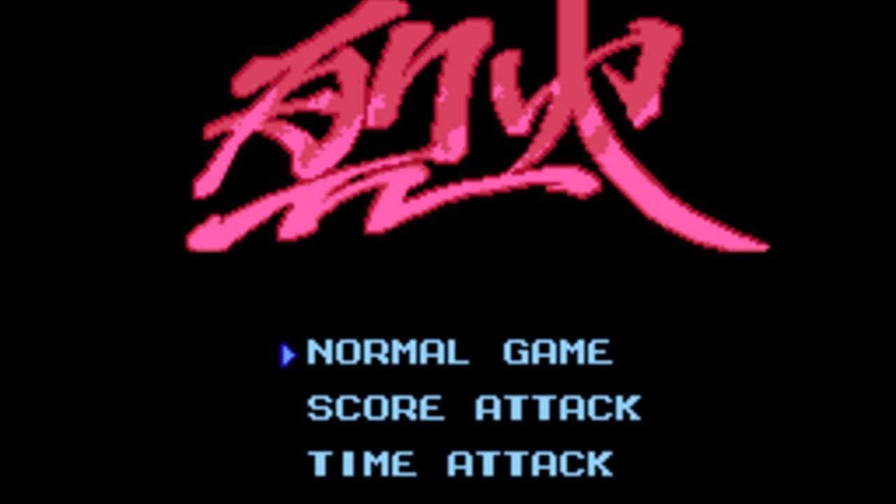 Summer Carnival '92: Recca thumbnail 6