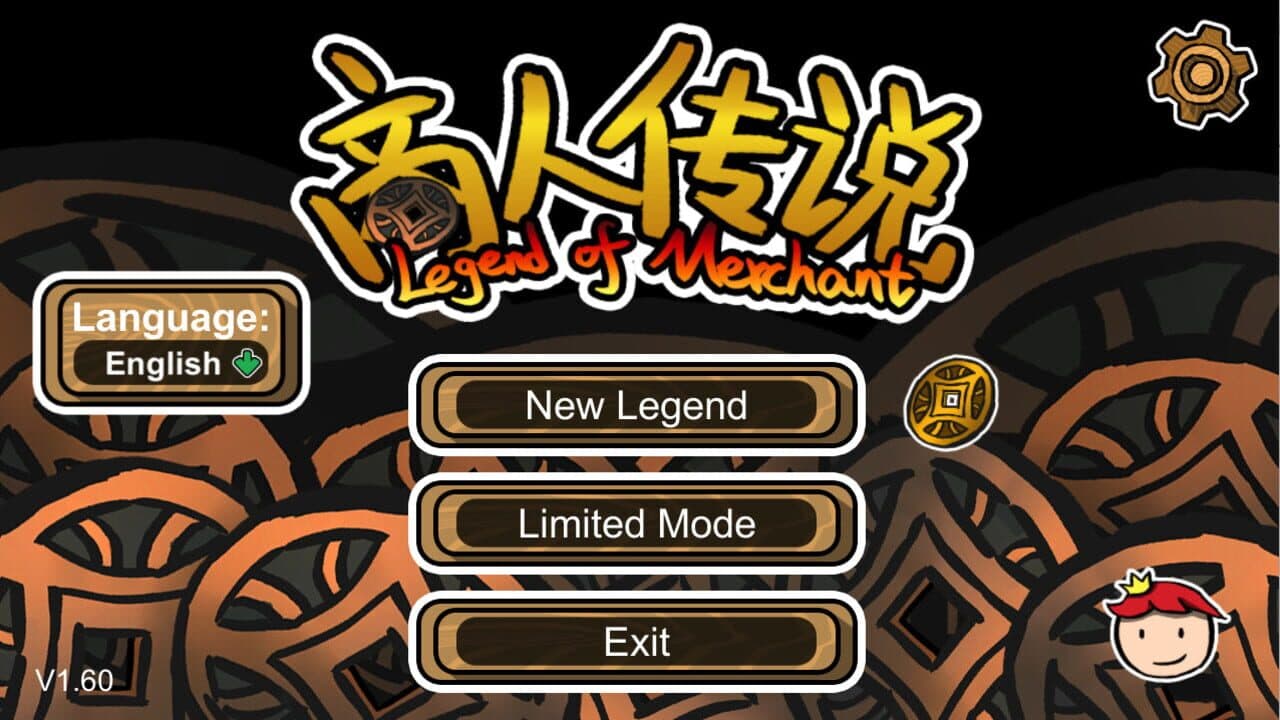 Legend of Merchant thumbnail 3