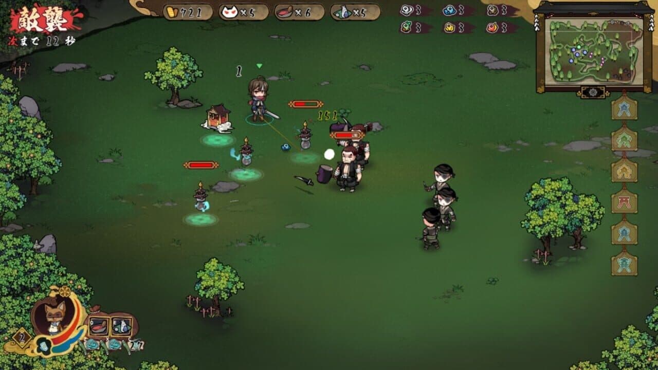 Huusuienbu: Chapter Spring and Summer screenshot 1