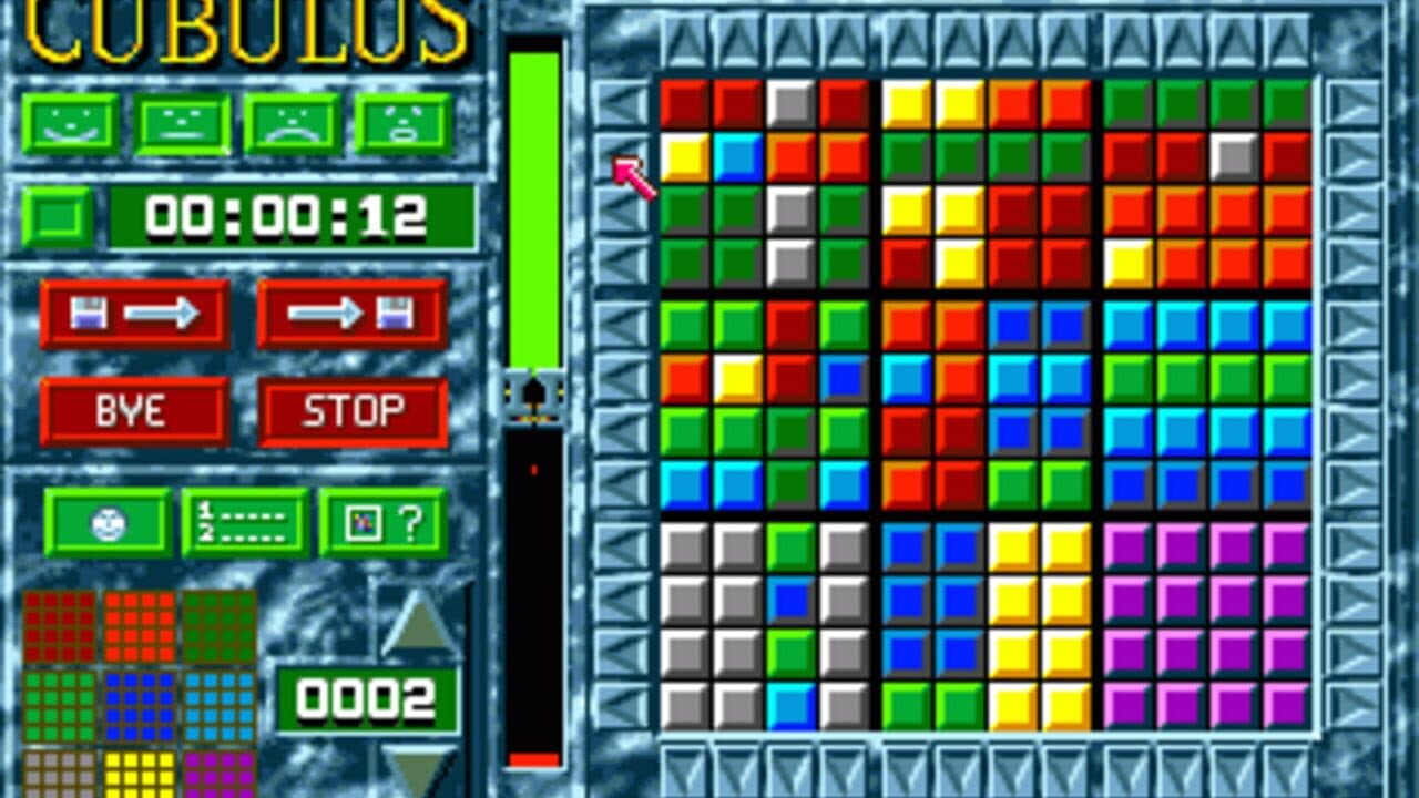 Cubulus screenshot 1