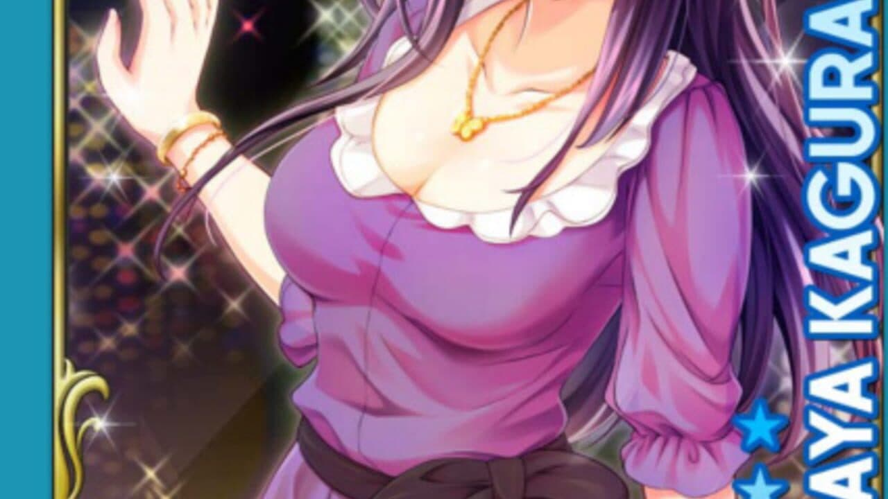 Girl Friend Beta thumbnail 5