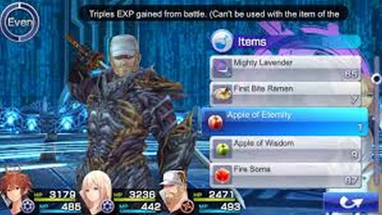 Chaos Rings III thumbnail 2