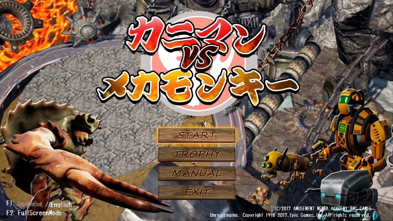 Kaniman vs. Mecha Monkey thumbnail 4