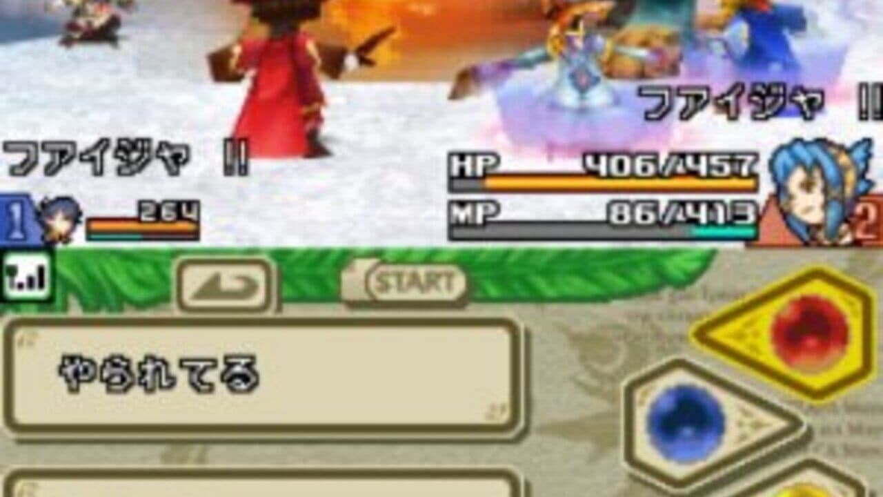 Final Fantasy: Crystal Chronicles - Echoes of Time thumbnail 2
